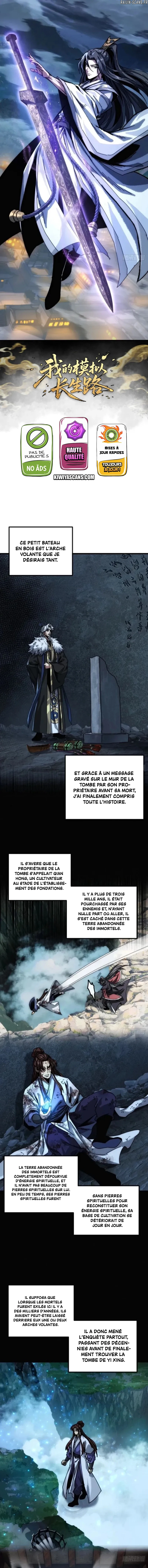 My Simulated Path To Immortality Chapitre 7 - Page 1