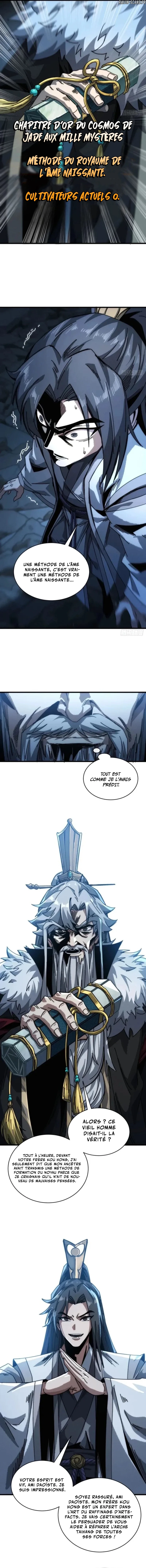 My Simulated Path To Immortality Chapitre 7 - Page 12