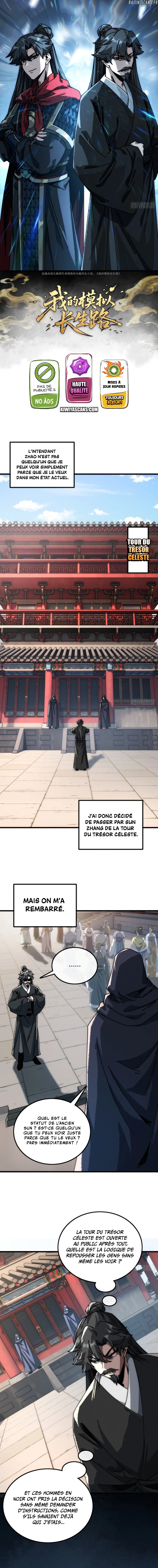 My Simulated Path To Immortality Chapitre 13 - Page 1