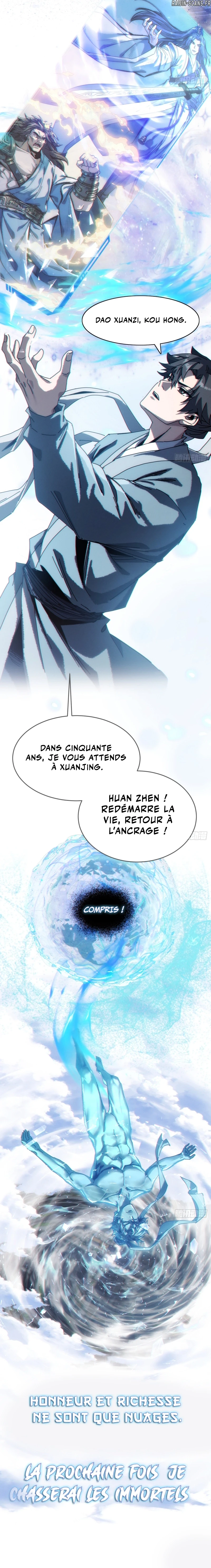 My Simulated Path To Immortality Chapitre 1 - Page 16