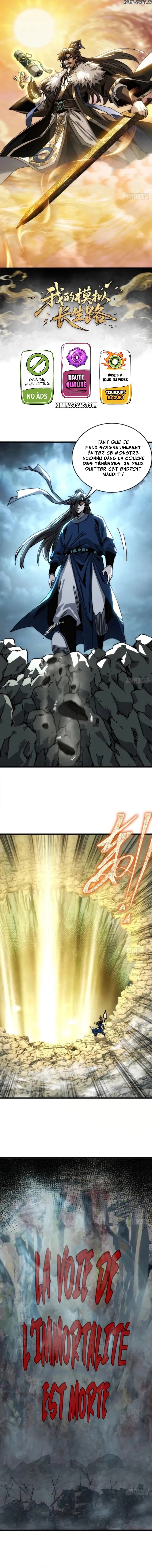 My Simulated Path To Immortality Chapitre 9 - Page 1