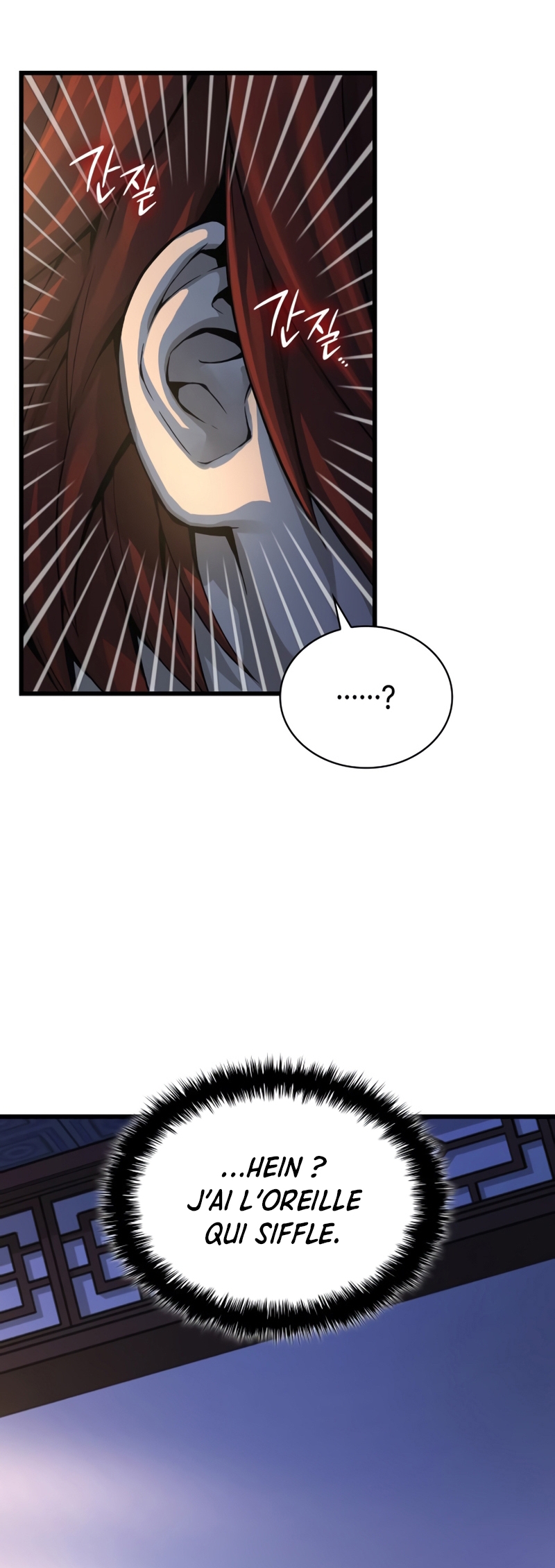 Myst Might Mayhem Chapitre 76 - Page 20
