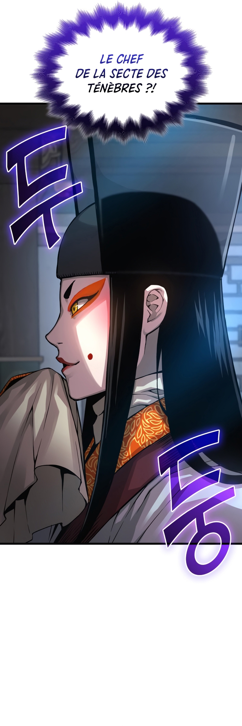 Myst Might Mayhem Chapitre 76 - Page 57