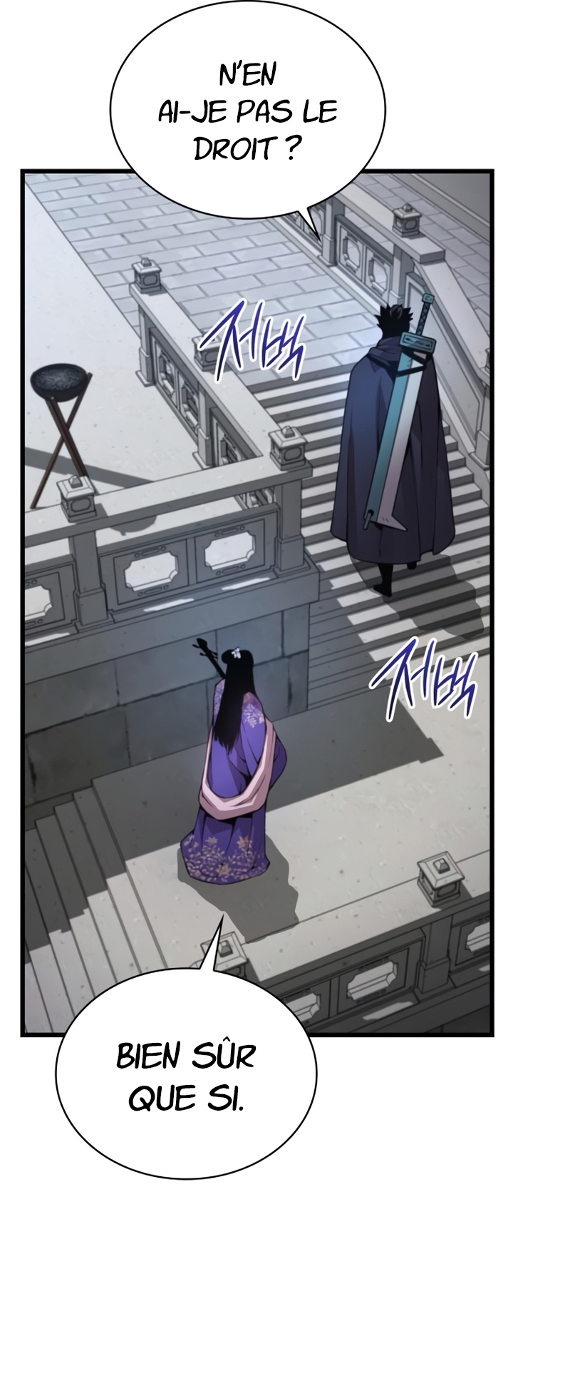 Myst Might Mayhem Chapitre 76 - Page 72