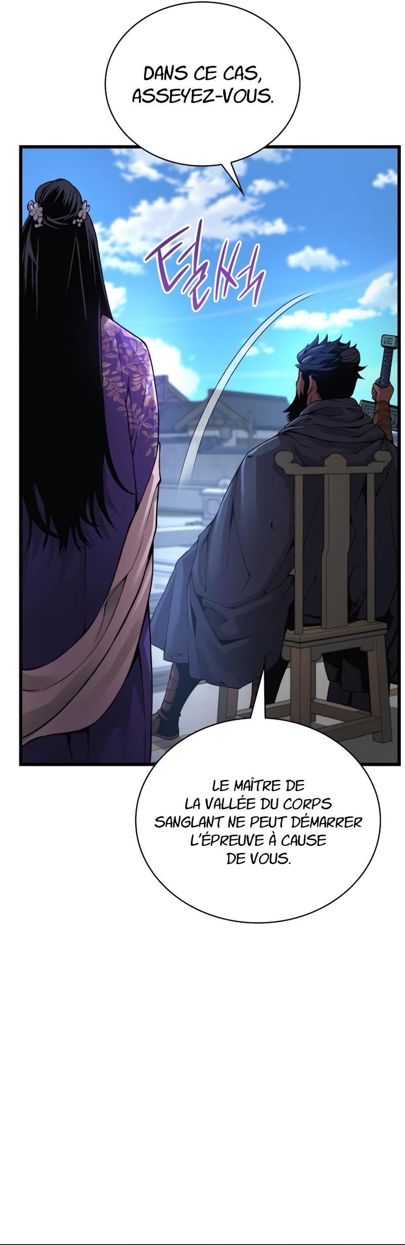 Myst Might Mayhem Chapitre 76 - Page 73