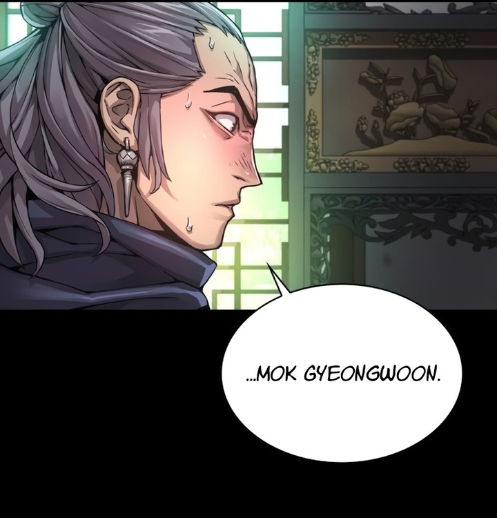 Myst Might Mayhem Chapitre 77 - Page 12