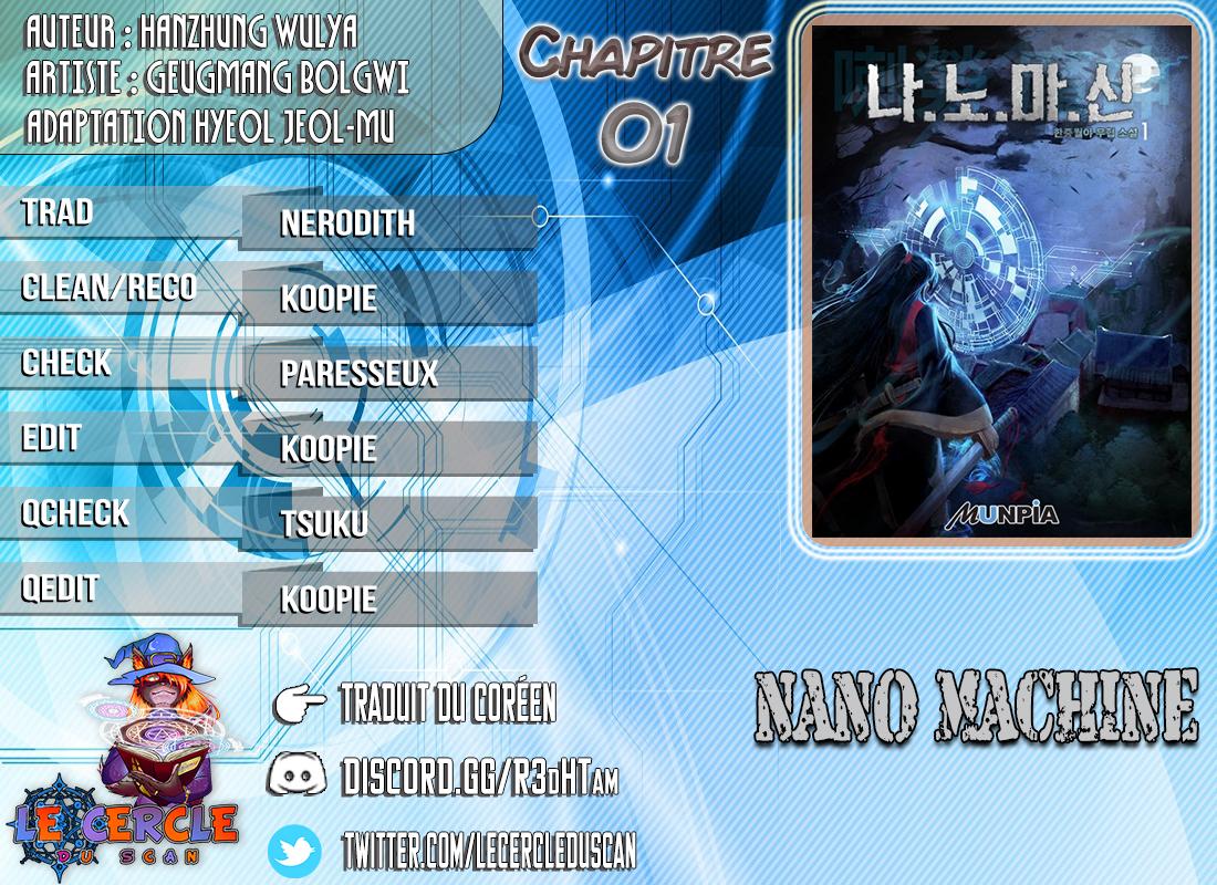 Nano Machine Chapitre 1 - Page 1