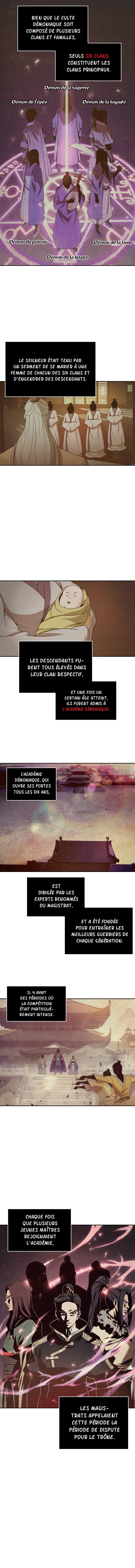 Nano Machine Chapitre 3 - Page 2