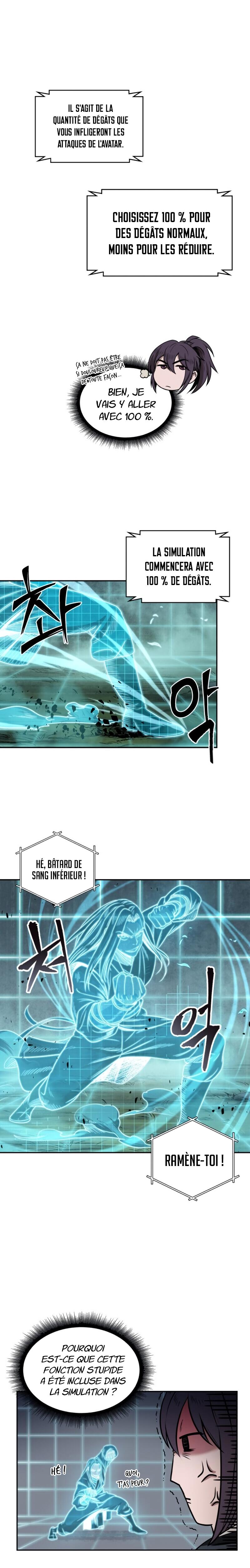 Nano Machine Chapitre 21 - Page 13