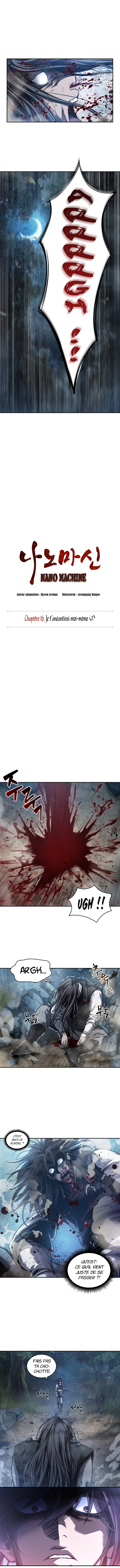 Nano Machine Chapitre 41 - Page 4