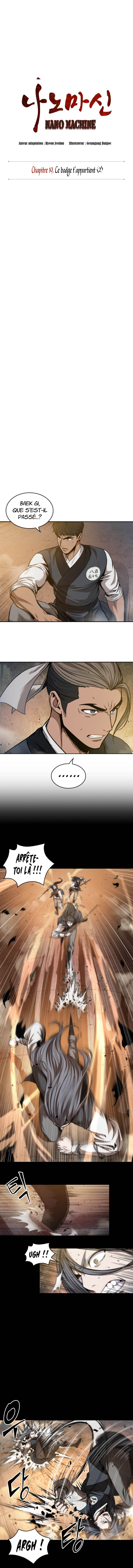 Nano Machine Chapitre 49 - Page 4