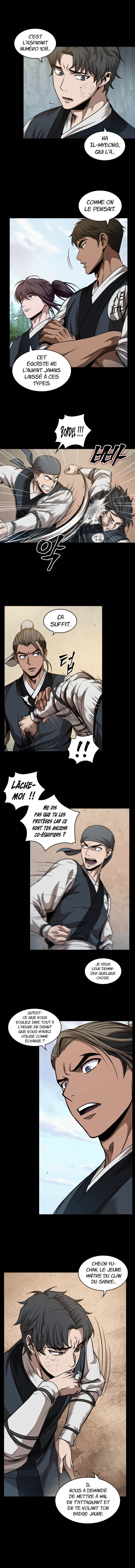 Nano Machine Chapitre 53 - Page 4