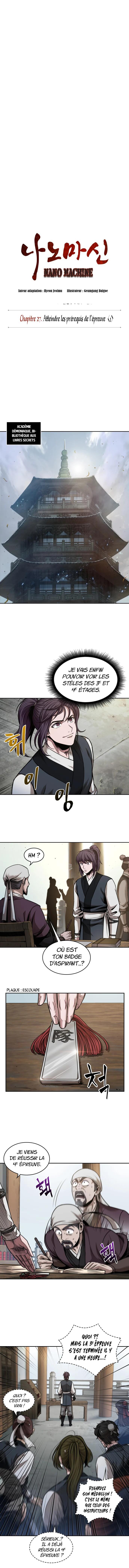 Nano Machine Chapitre 68 - Page 3