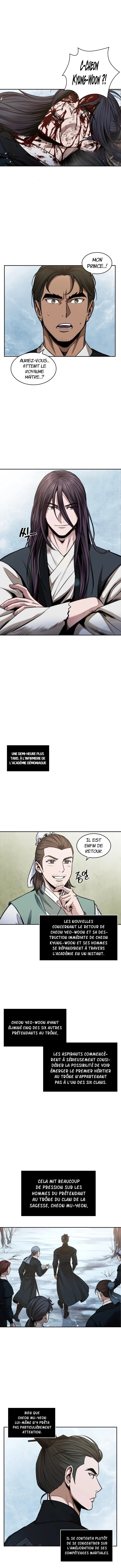 Nano Machine Chapitre 73 - Page 7