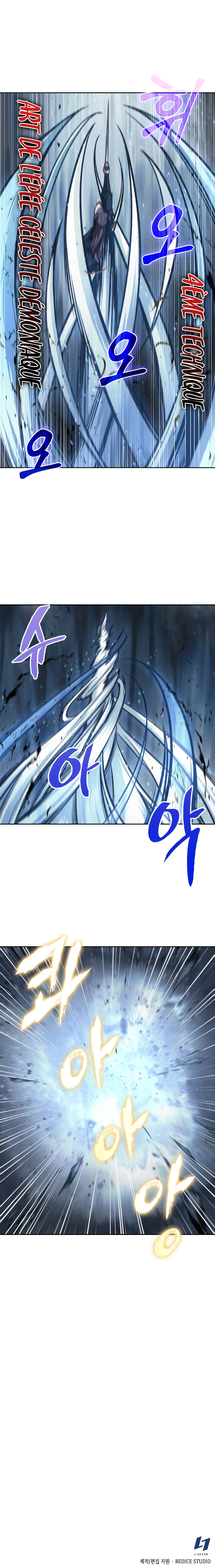 Nano Machine Chapitre 74 - Page 9