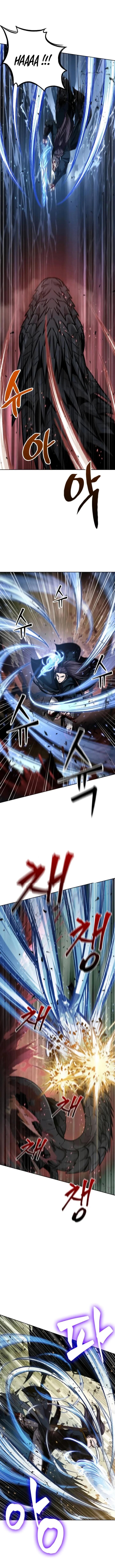 Nano Machine Chapitre 76 - Page 1