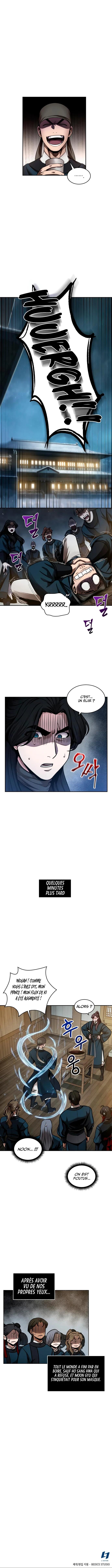 Nano Machine Chapitre 78 - Page 16