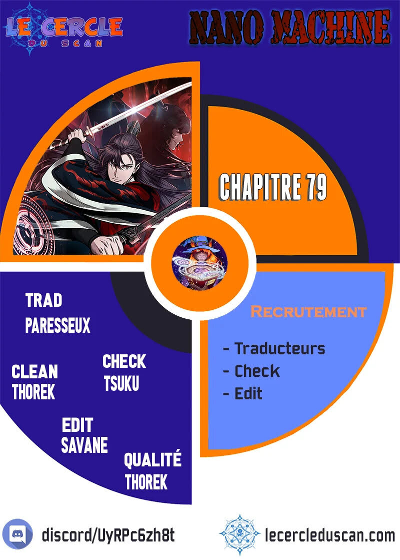 Nano Machine Chapitre 79 - Page 1