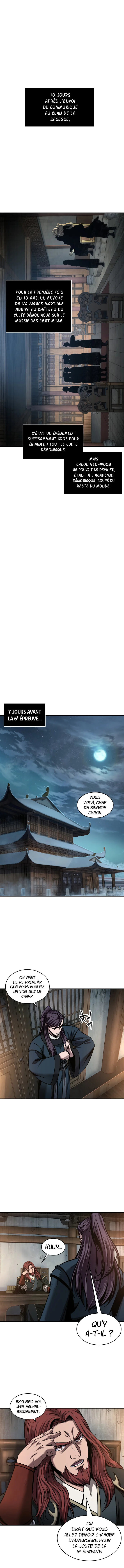 Nano Machine Chapitre 79 - Page 6