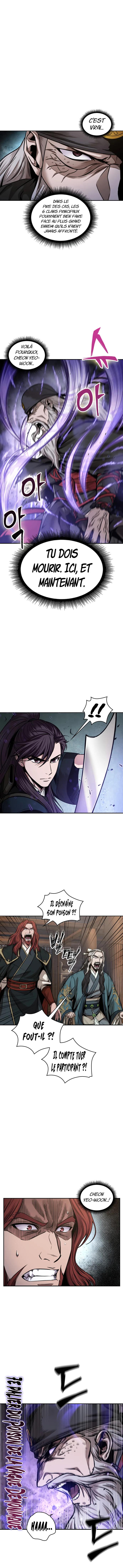 Nano Machine Chapitre 80 - Page 12