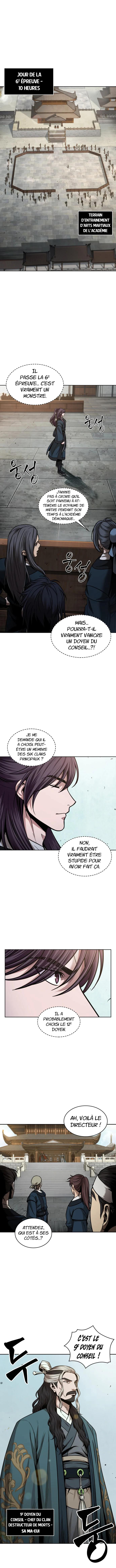 Nano Machine Chapitre 80 - Page 2