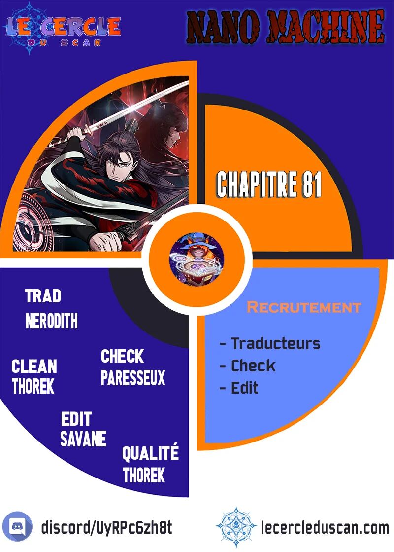 Nano Machine Chapitre 81 - Page 1
