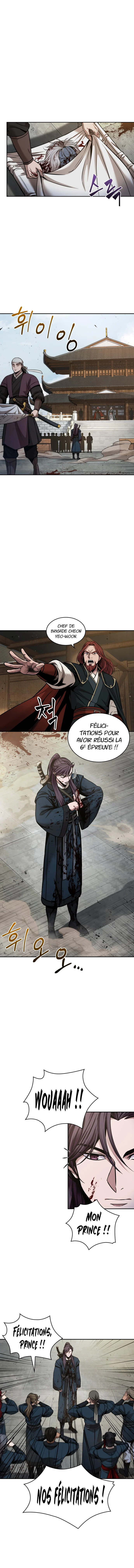Nano Machine Chapitre 82 - Page 2