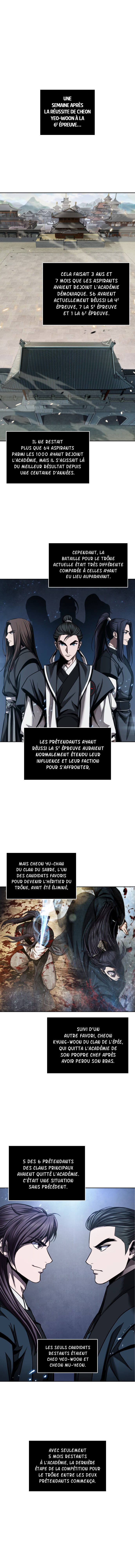 Nano Machine Chapitre 84 - Page 2