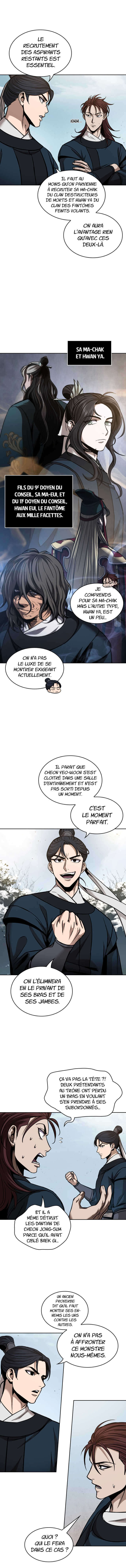 Nano Machine Chapitre 84 - Page 4