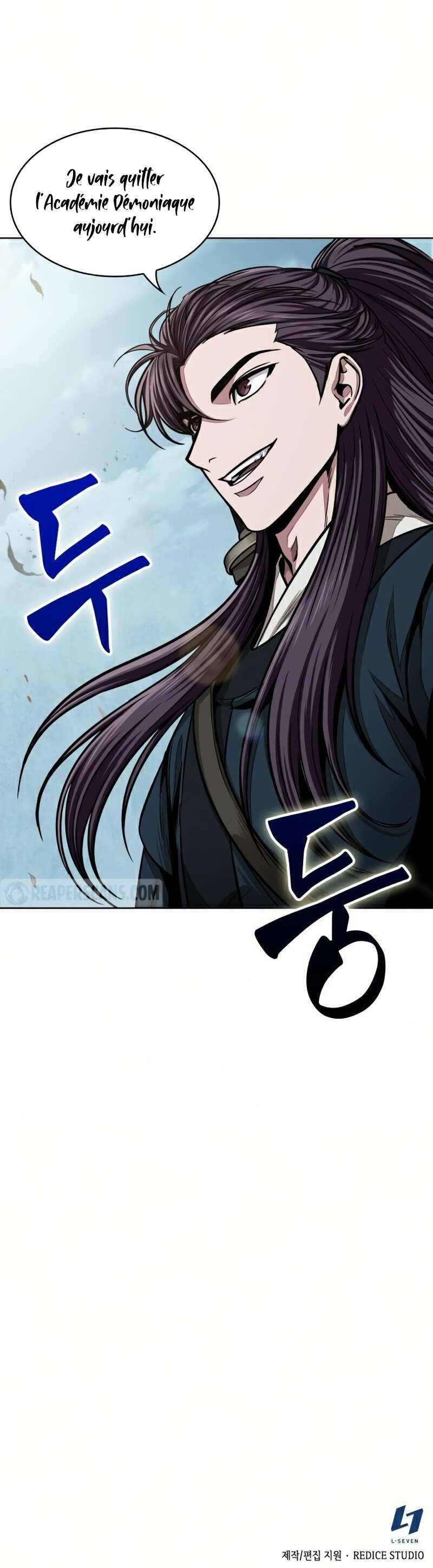 Nano Machine Chapitre 87 - Page 14