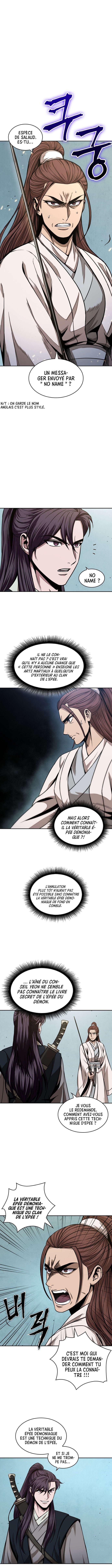 Nano Machine Chapitre 97 - Page 2