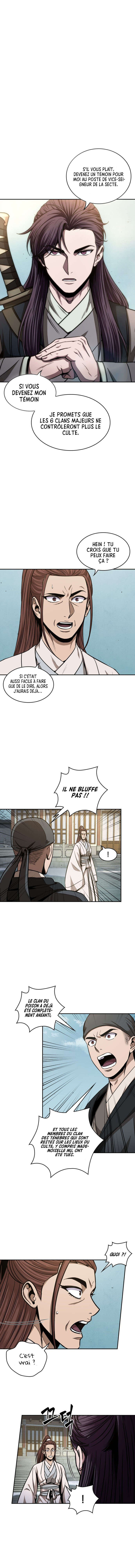 Nano Machine Chapitre 98 - Page 2