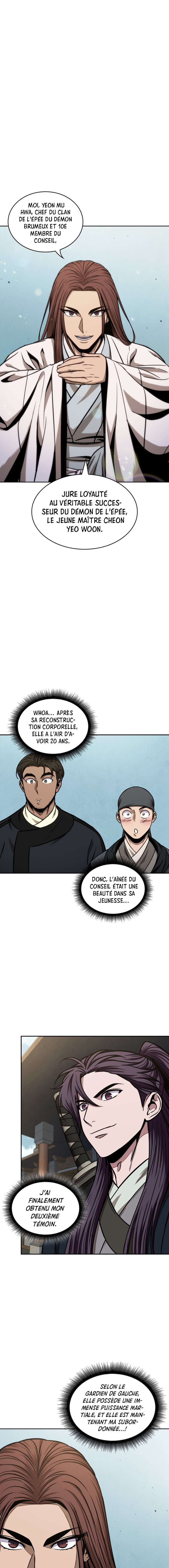 Nano Machine Chapitre 99 - Page 2