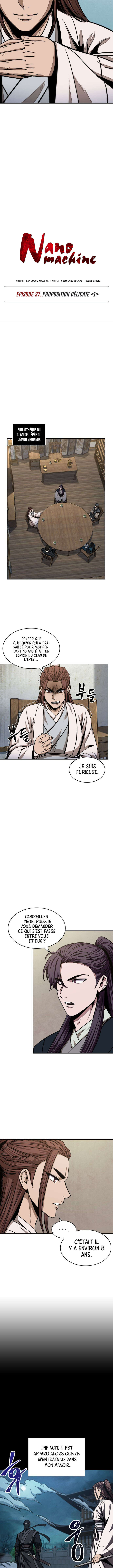 Nano Machine Chapitre 99 - Page 3