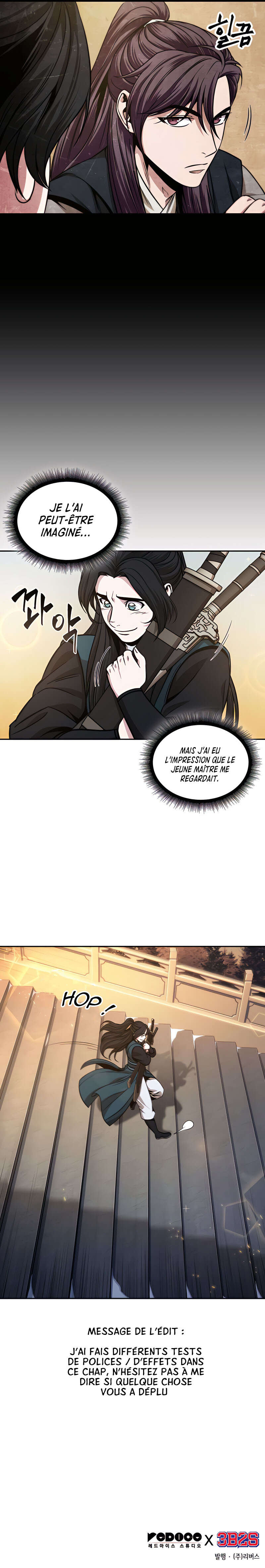 Nano Machine Chapitre 101 - Page 15