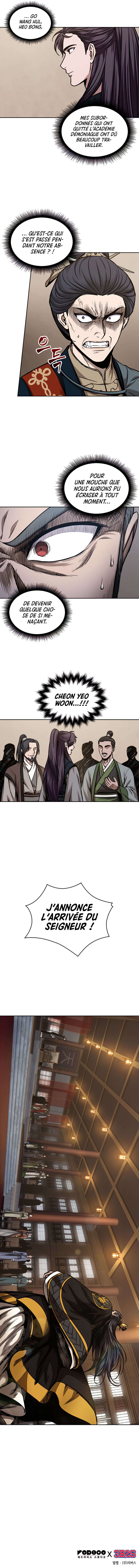 Nano Machine Chapitre 102 - Page 13