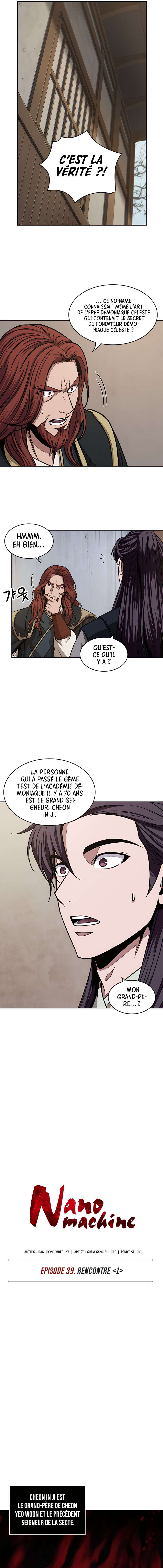 Nano Machine Chapitre 102 - Page 3