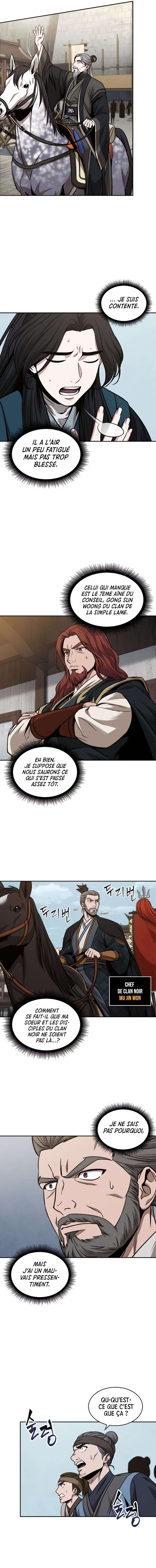 Nano Machine Chapitre 102 - Page 7