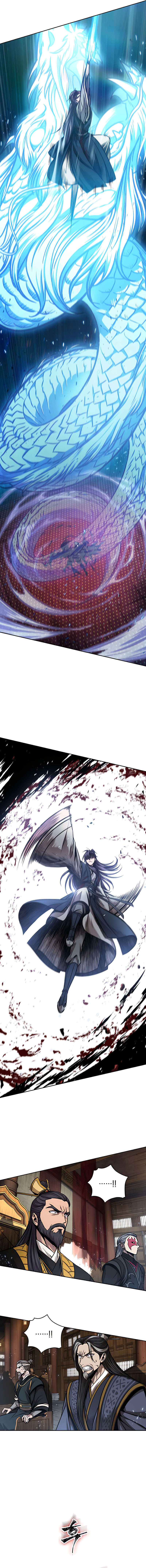 Nano Machine Chapitre 104 - Page 10