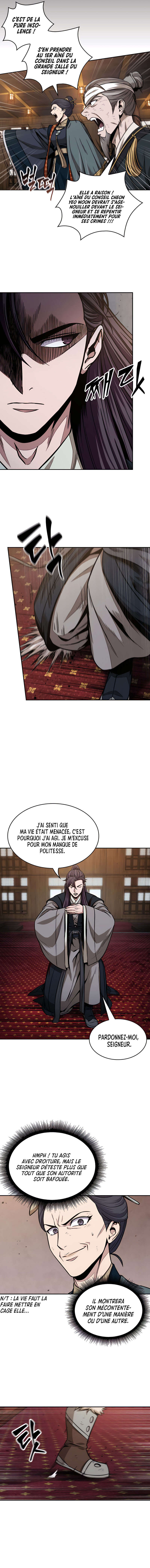 Nano Machine Chapitre 104 - Page 13