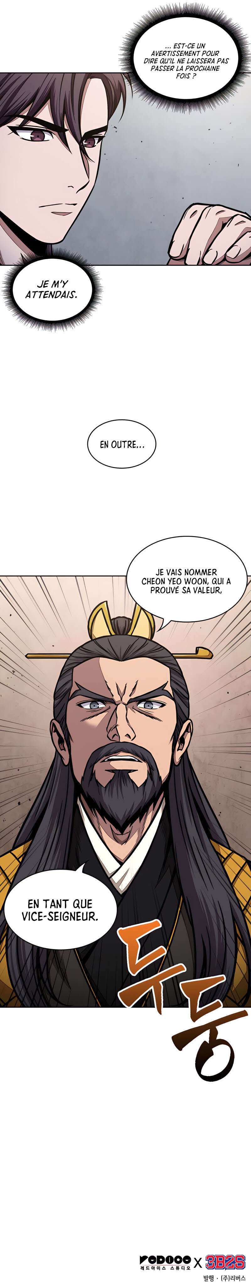 Nano Machine Chapitre 104 - Page 15