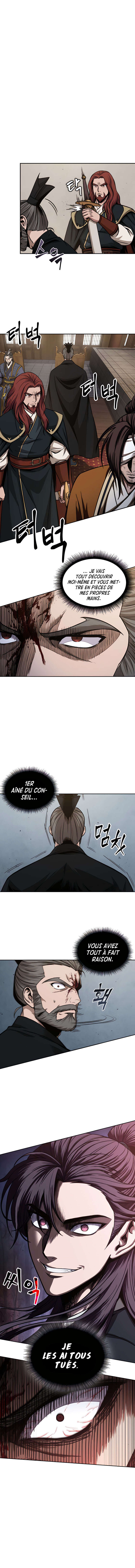 Nano Machine Chapitre 104 - Page 2