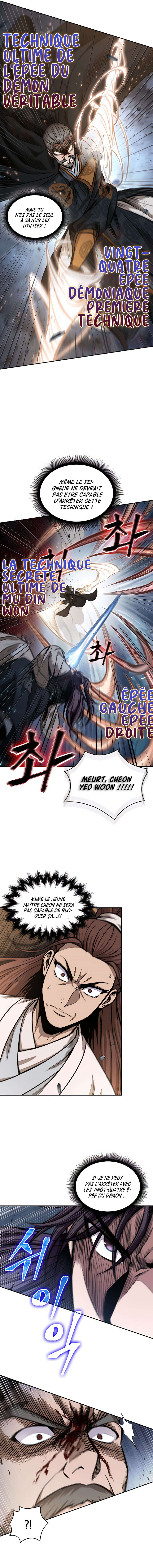 Nano Machine Chapitre 104 - Page 7