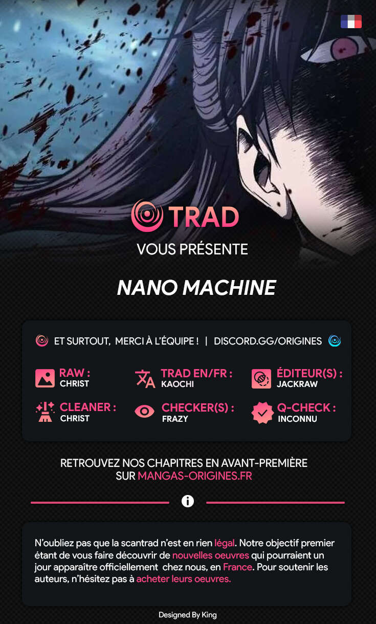 Nano Machine Chapitre 113 - Page 1