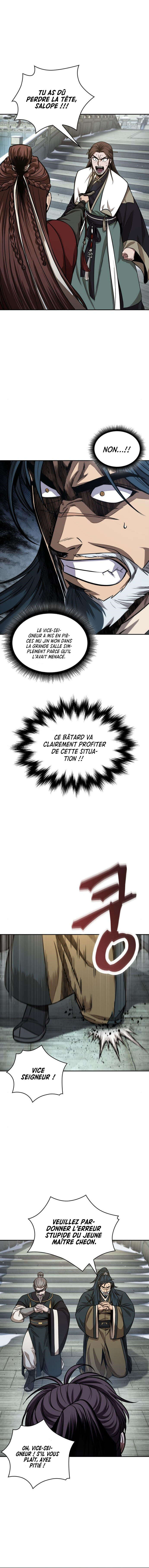 Nano Machine Chapitre 116 - Page 3