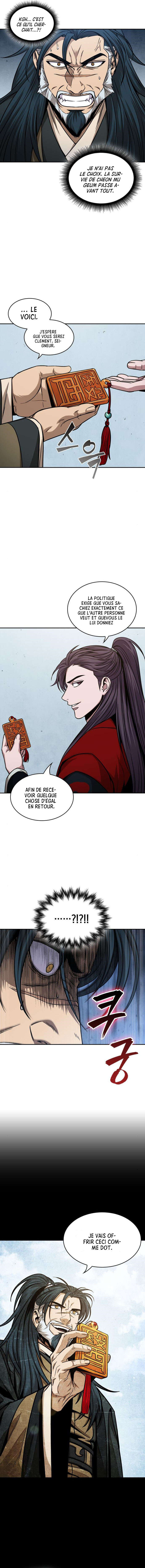 Nano Machine Chapitre 116 - Page 9