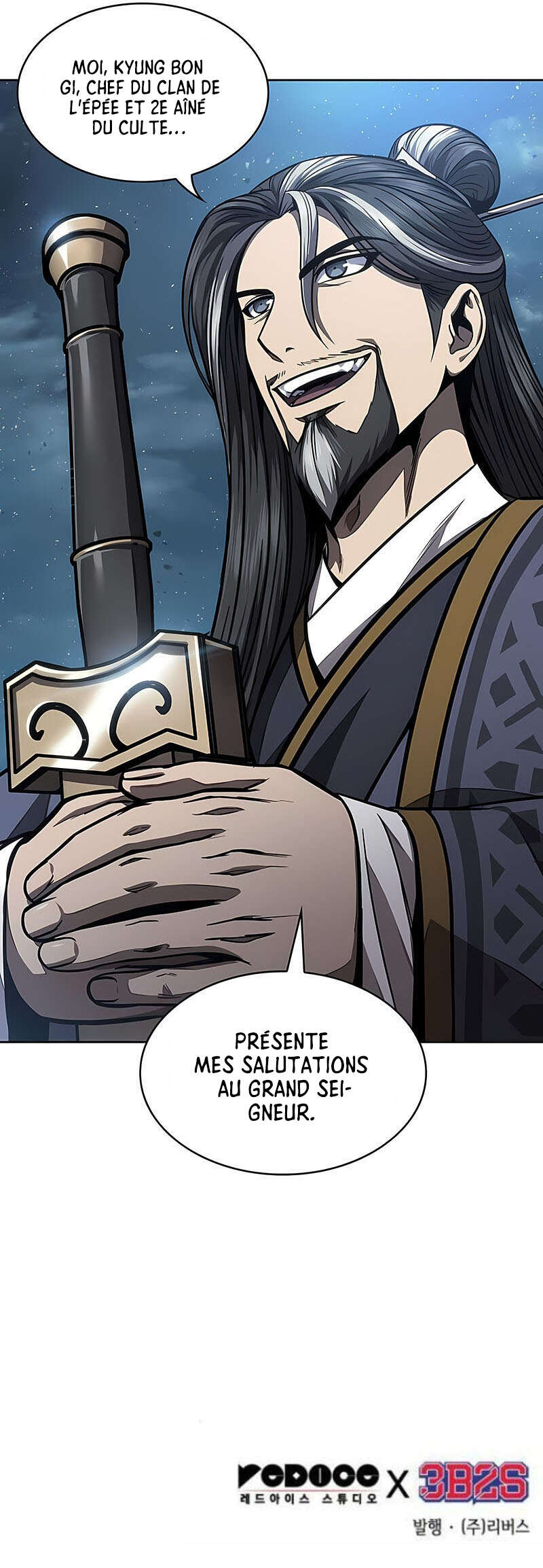 Nano Machine Chapitre 117 - Page 15
