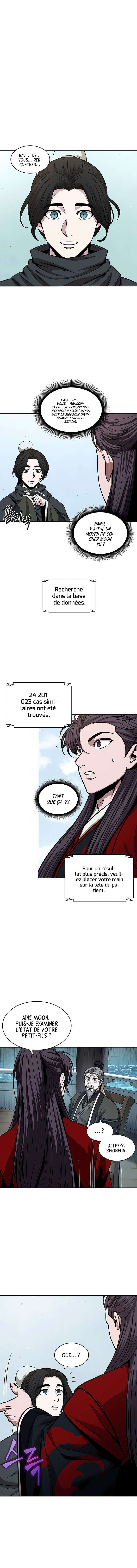 Nano Machine Chapitre 117 - Page 2