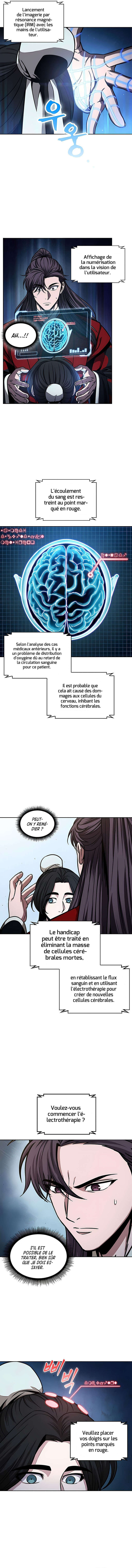 Nano Machine Chapitre 117 - Page 3