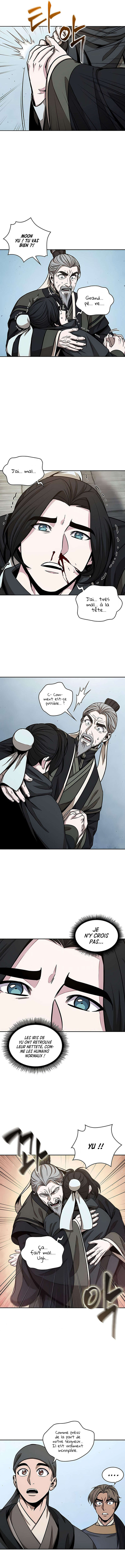 Nano Machine Chapitre 117 - Page 6